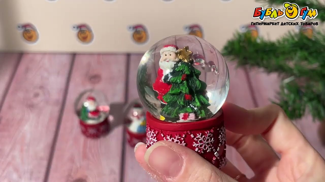 Шар снежный Новогодние персонажи 5см в ассортименте - видео