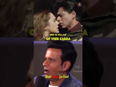 SRK VILAN VEERZAARA#love #bollywood #entertainment #viral #meme #story #youtubesorts #bollybaarbeque