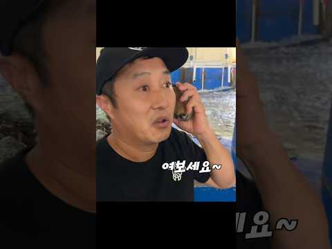전복 먹으러 갈래? 이건 어렸을때 먹었어야 히는데….#김병만 #완도 #전복 #윤우수산영어조합법인 #병만랜드 #조천 #까페 #조이렌트카