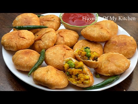 Aloo Kachori Recipe | खस्ता मजेदार आलू मटर की कचौड़ी कैसे बनाए | Alu Kachuri