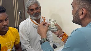 Viral Video 10 रूपिये सेकड़ा | दादा का रो-रो कर बुरा हाल 😭😭