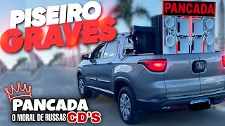 PISEIRO JULHO 2025 | PISEIRO DE PAREDÃO 2025 - PISEIRO 2025 | PISEIRO ATUALIZADO 2025 - PAREDÃO 2025