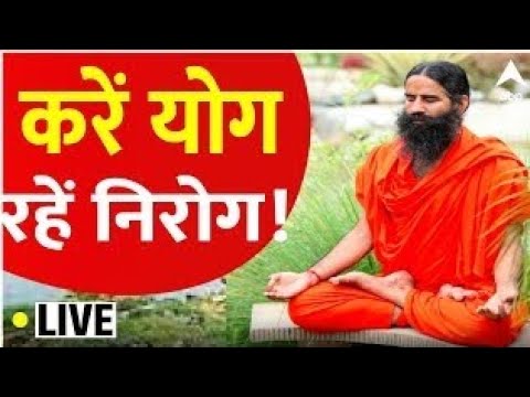 11th International Yoga Day Baba Ramdev Live Updates: योग दिवस पर बाबा रामदेव लाइव | Haryana