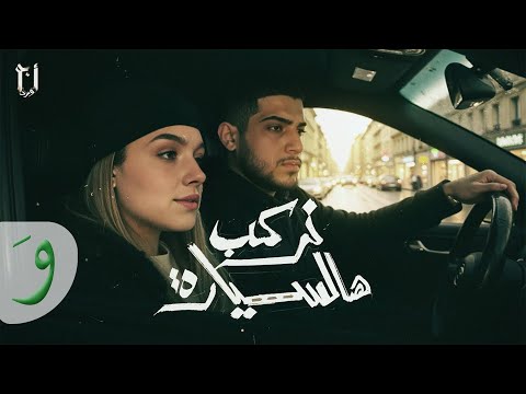 Abu