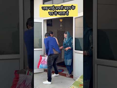 Kya aapke sath bhi aise hota hai..??😅 #shorts #funny #comedy #sasu #bahu