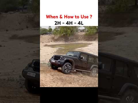 4X4 ka Jaadu 🔥 Ye kmaal sirf 4L hi kar sakta hai 😎 When and How to use 2H-4H-4L in Thar Roxx ?