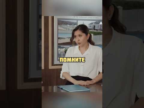 Пришел исполнить просьбу секретарши | Ангел-Хранитель#ангелхранитель#казахскиесериалы#сериал#кино
