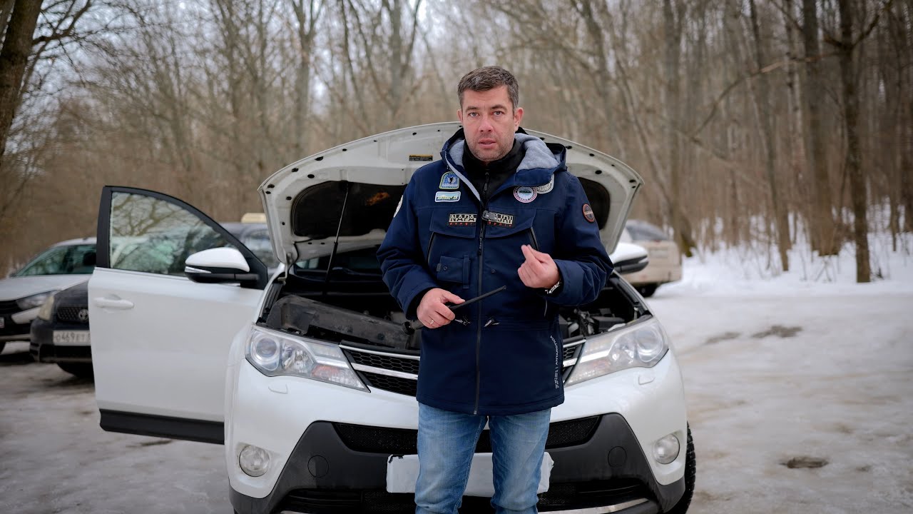 Залёт на 1. 660. 000 toyota rav4! Дело на пол пальца!