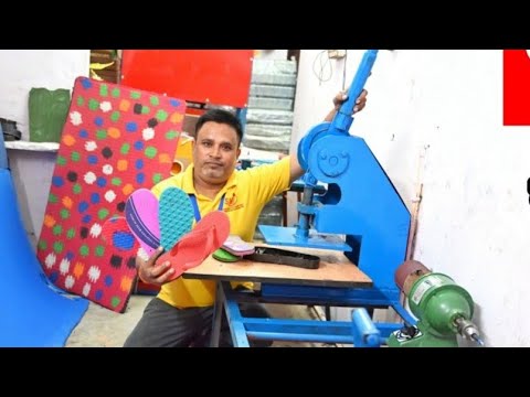चप्पल बनाने की मशीन | Chappal making machine,Hawai chappal Machine
