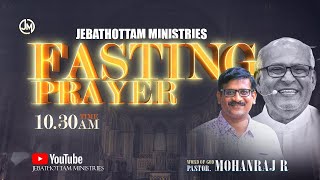 FASTING PRAYER | Retelecast | Fr.S.J.Berchmans | Jebathottam Ministries