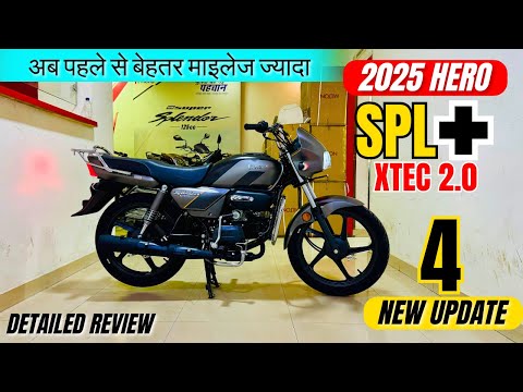 2025 New Hero Splendor Plus Xtec 2.0 OBD2B Model Review New Update | Price | Feature | New Change