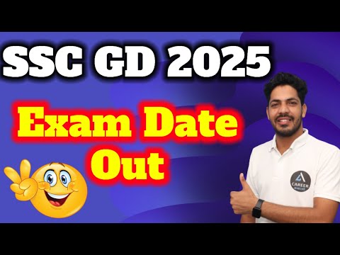 SSC GD 2025 EXAM DATE | SSC GD EXAM DATE 2025 | SSC GD CONSTABLE | HARISH SIR | CAREER BNAO