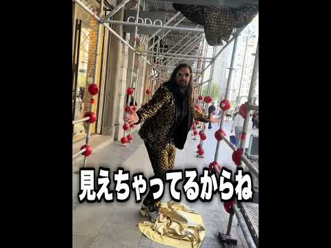 【神回】TikTokにアフレコしてツッコんでみたらヤバかったｗｗｗｗｗｗｗｗｗｗｗｗ【第716弾】　#shorts #ボケとツッコミ #爆笑 #tiktok #ツッコミ