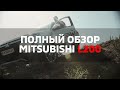 Mitsubishi L 200 Ultimate