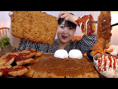 대왕 이불돈까스 먹방 양배추샐러드 김치 Giant Pork cutlet Spicy sauce Cabbage Salad Kimchi Koreanfood Mukbang