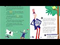 비디오 튜토리얼 퀴즈
