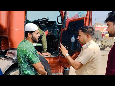 ट्रक ड्राइवर का नाम कसाब ख़ान,पुलिस ने रंगे हाथ पकड़ा 😡😱