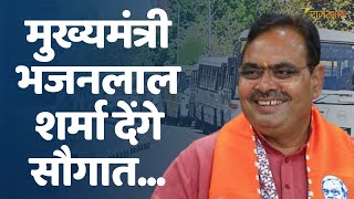 Gramin Bus Sewa Rajasthan : CM Bhajanlal Sharma देंगे ग्रामीण बस सेवा की सौगात..| RSRTC | Roadways