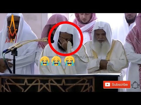 Emotional Jumu'ah Salaah in Medina | Emotional Quran Recitation by Sheikh Hameed | AWAZ