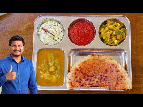 ઇનસ્ટન્ટ ઢોસા બનાવવાની રીત નિકુંજ વસોયા દ્વારા | Instant Dosa Recipe X Nikunj Vasoya