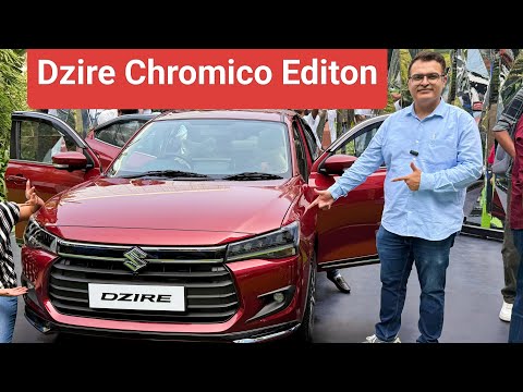 New Generation Maruti Dzire Chromico Edition | Official Chrome Accessories | Interior & Exterior