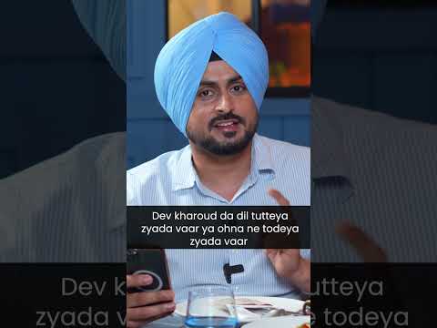 Sardar’s 9 Questions to Dev Kharoud | Sardar’s Take #shorts