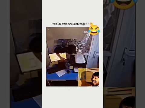 Ajj subh subh biwi se ladai hui thi ?????#cute#funny#funnypictures#cute#funny#comedy#cute#comedy