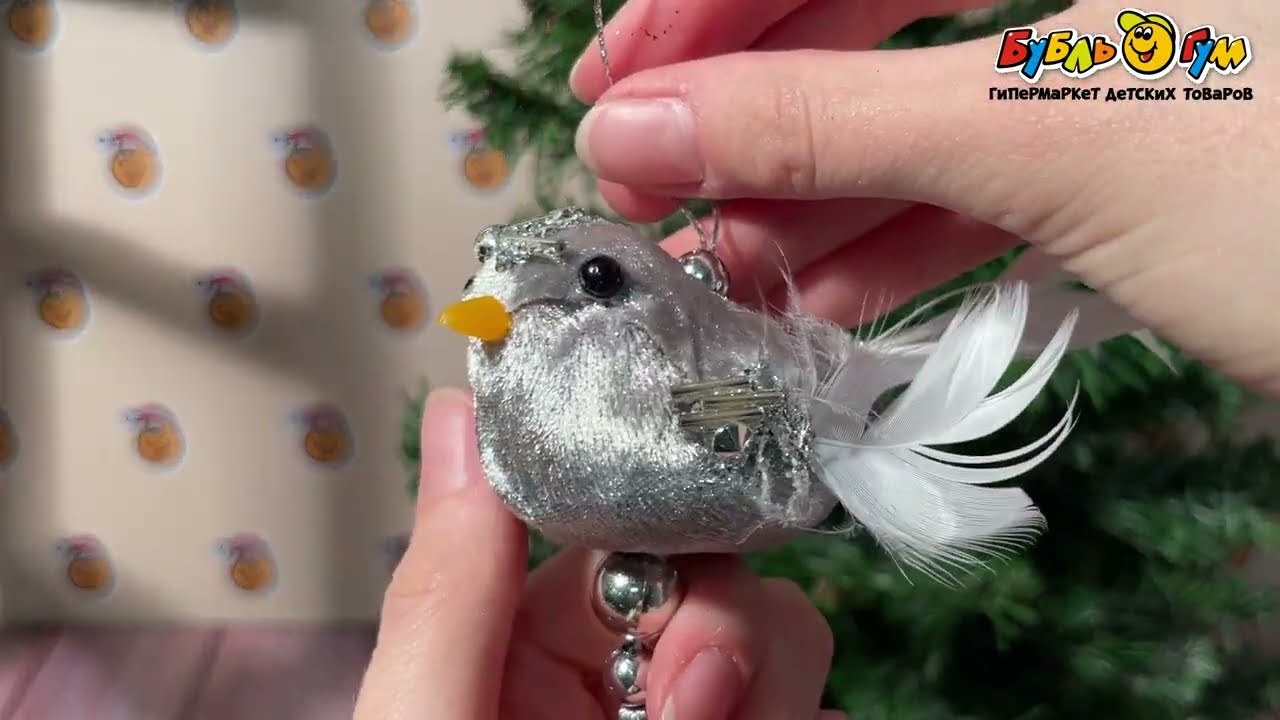 Украшение елочное птица серебряная с кистью велюровая 14см - видео