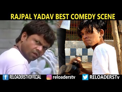 Chup Chup Ke Movie Spoof | Rajpal Yadav Comedy | Reloaders Tv