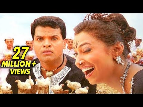 Kombadi Palali - Marathi Superhit Song - Jatra - Kranti Redkar, Bharat Jadhav