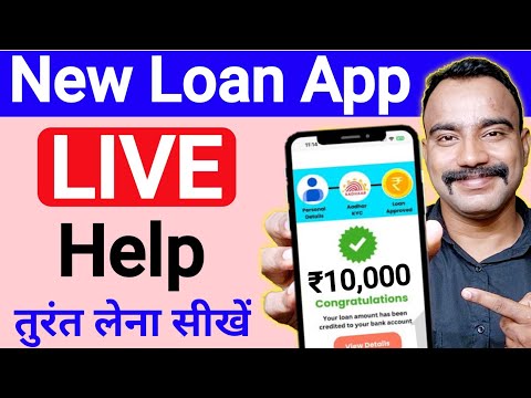 Gb Bengal Tiger LIVE - Loan 2024