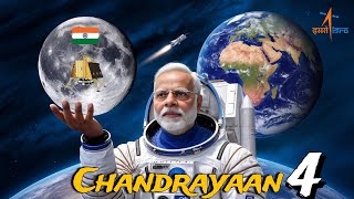 चंद्रयान-4: भारत का पहला सैंपल रिटर्न मिशन | ISRO का अगला बड़ा कदम | By Ramniwas Meghwal