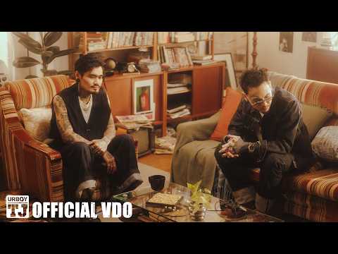 URBOYTJ - ถ้าวันนั้น (IF I) Ft. Lek Ratchamet - OFFICIAL VIDEO