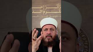 الاقليات الدينية وموضعها في الدولة الاسلامية