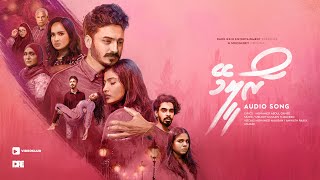 ROALEEMEY THEME SONG | BOKITOS | RAAYA | HUSSAIN |THEYRAVAA