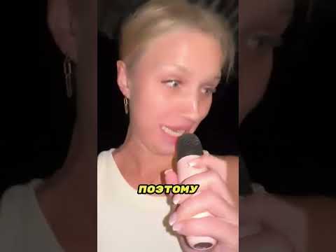 Она уничтожила их голосом Ксении Собчак 🎃📢👹