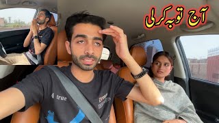 Eid Ka Bakra Dhondna Start | Tauba Karli Maine | 😕