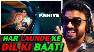 Panther - Pahiye Reaction | AFAIK