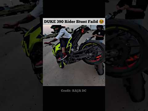 ktm Duke390 wheelie ?? #shorts #bike #bikelover