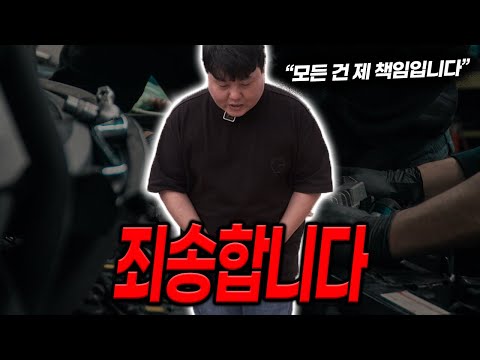 진영민 믿고 구매했는데 어떻게 해야 돼요?