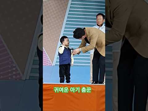 귀여운 아기 댄스대결 우승자