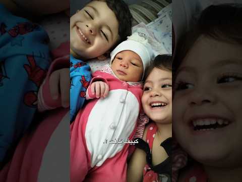 لولو تغير جزري🥹محلاها❤️😍@LoLo-Ghazal