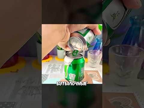 Этот Парень Гений #shorts