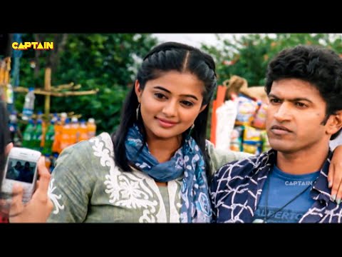 पुनीत राजकुमार के साथ प्रिया ने खिंचवाई फोटो | Annabond | Puneeth Rajkumar | Action Scene