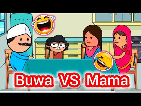 Mama Ke Ghar VS Buwa ke Ghar 🤣 (57)  #comedy  #funny  #hindistories
