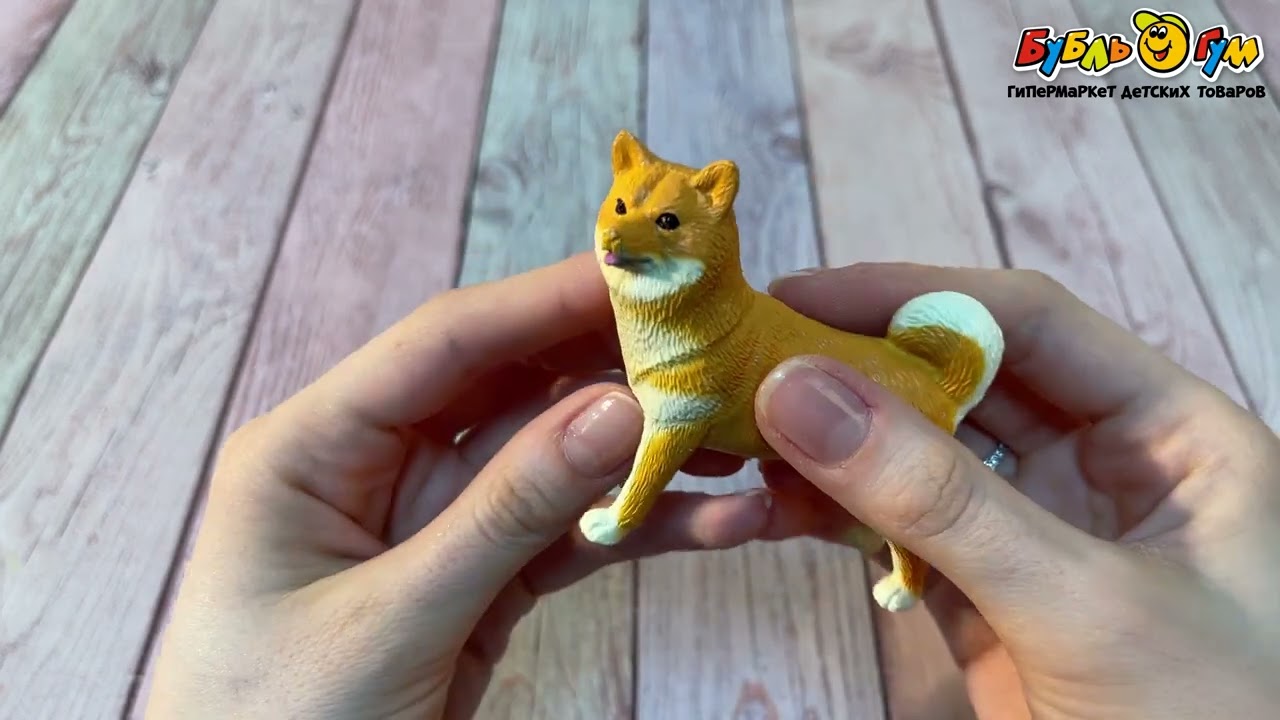 Фигурка Lanson Toys Собаки в ассортименте - видео Фигурка Lanson Toys Собаки в ассортименте - видео