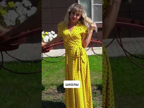 Прошло пять лет. Как живёт учительница, которую уволили из-за фото в купальнике