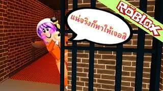 Roblox Hide Videos Infinitube - roblox à¹€à¸¡ à¸­à¸¡à¸²à¹€à¸¥ à¸™à¸‹ à¸­à¸™à¹à¸­à¸šà¹à¸šà¸šà¹€à¸™ à¸¢à¸™à¹† roblox hide and seek games