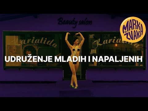 Udruženje mladih i napaljenih