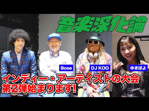 最強のシンガーを決めるトーナメントを開催します